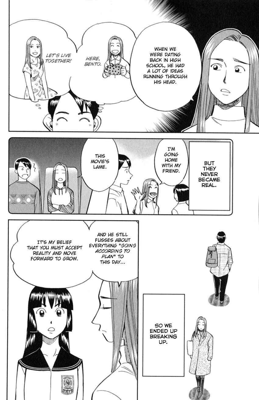 Page 47 Chapter 126 C.M.B.