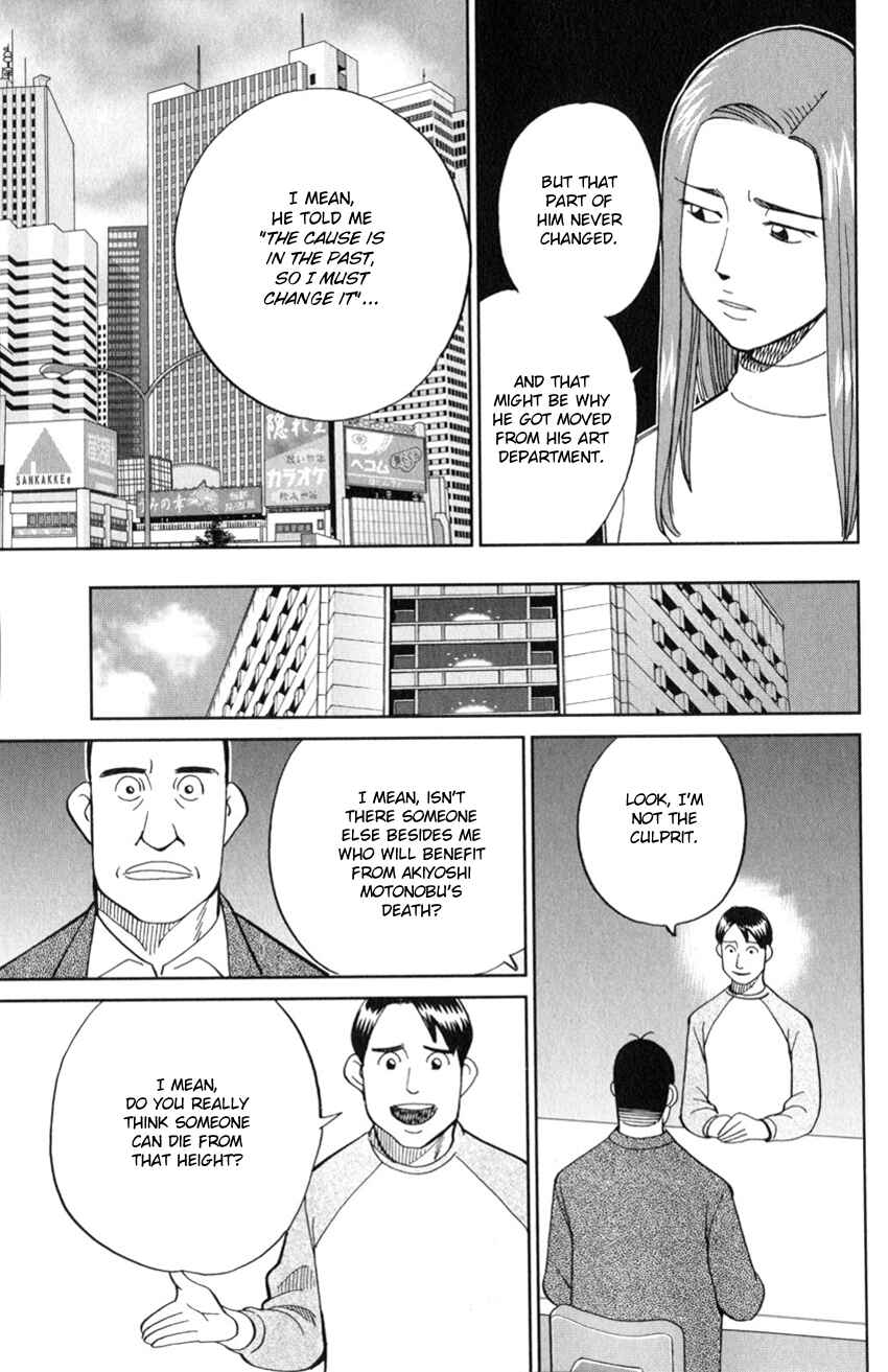 Page 48 Chapter 126 C.M.B.