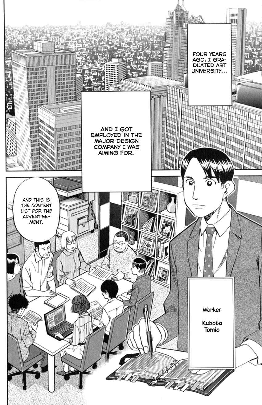 Page 5 Chapter 126 C.M.B.