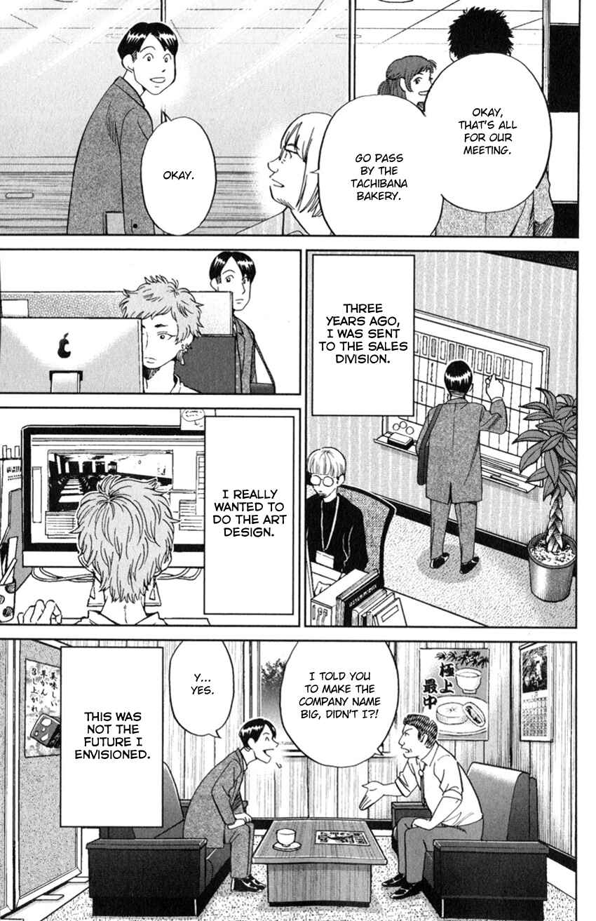 Page 6 Chapter 126 C.M.B.