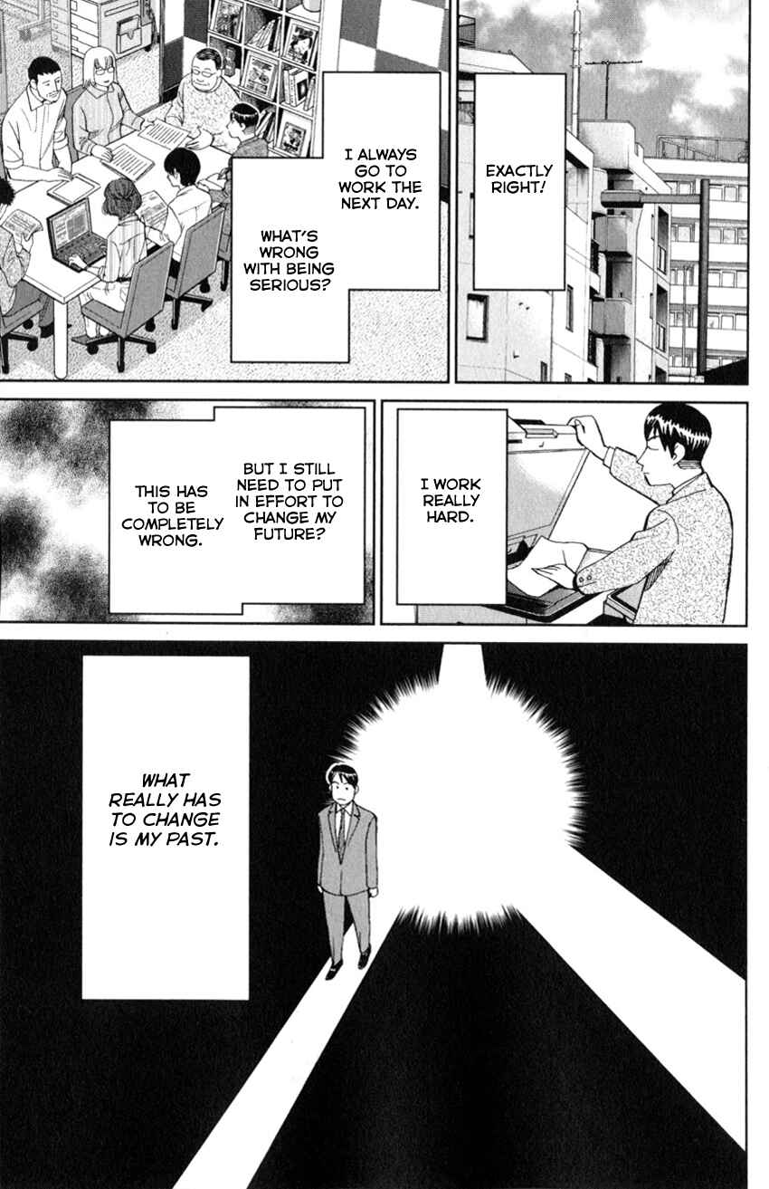 Page 8 Chapter 126 C.M.B.