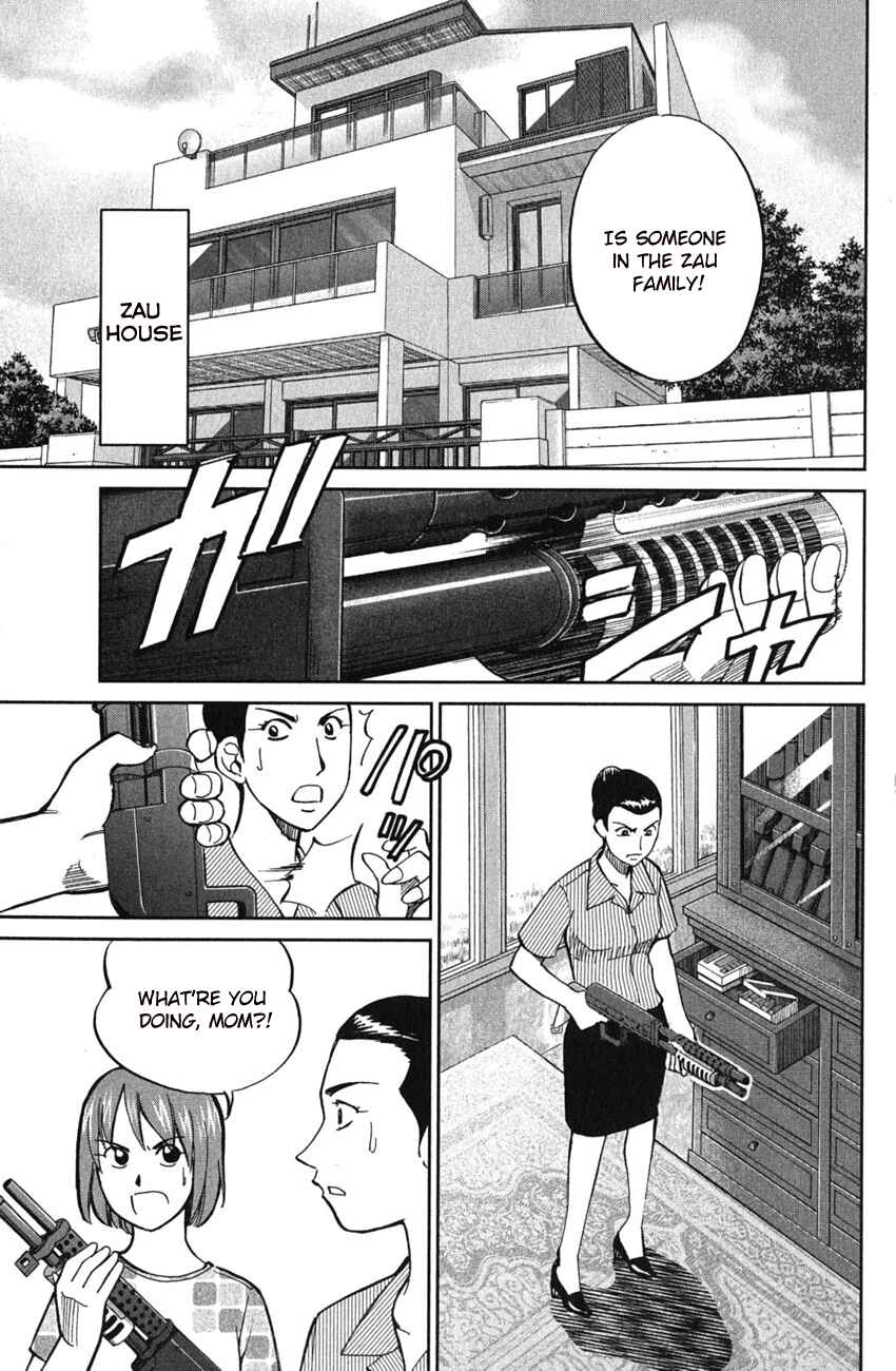 Page 14 Chapter 51.2 C.M.B.
