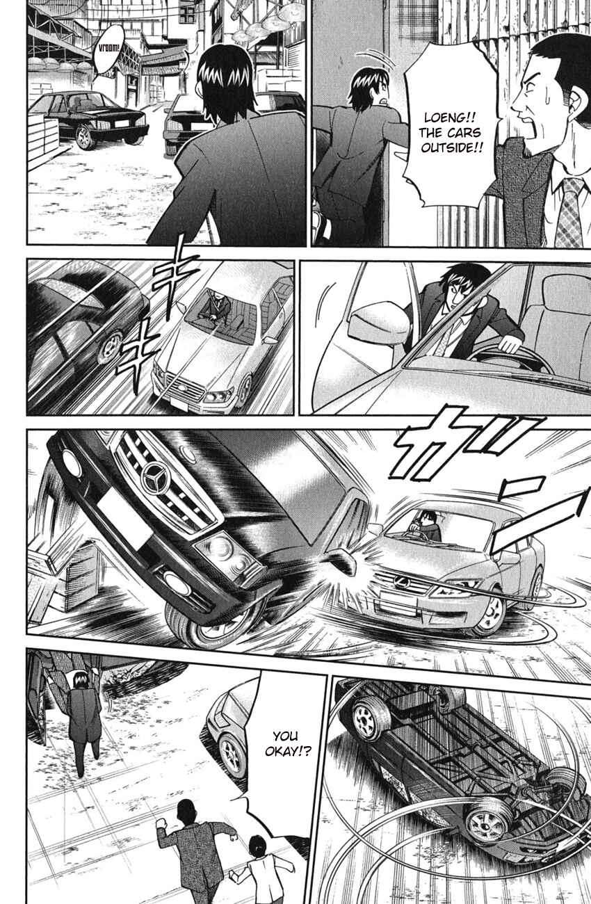 Page 37 Chapter 51.2 C.M.B.