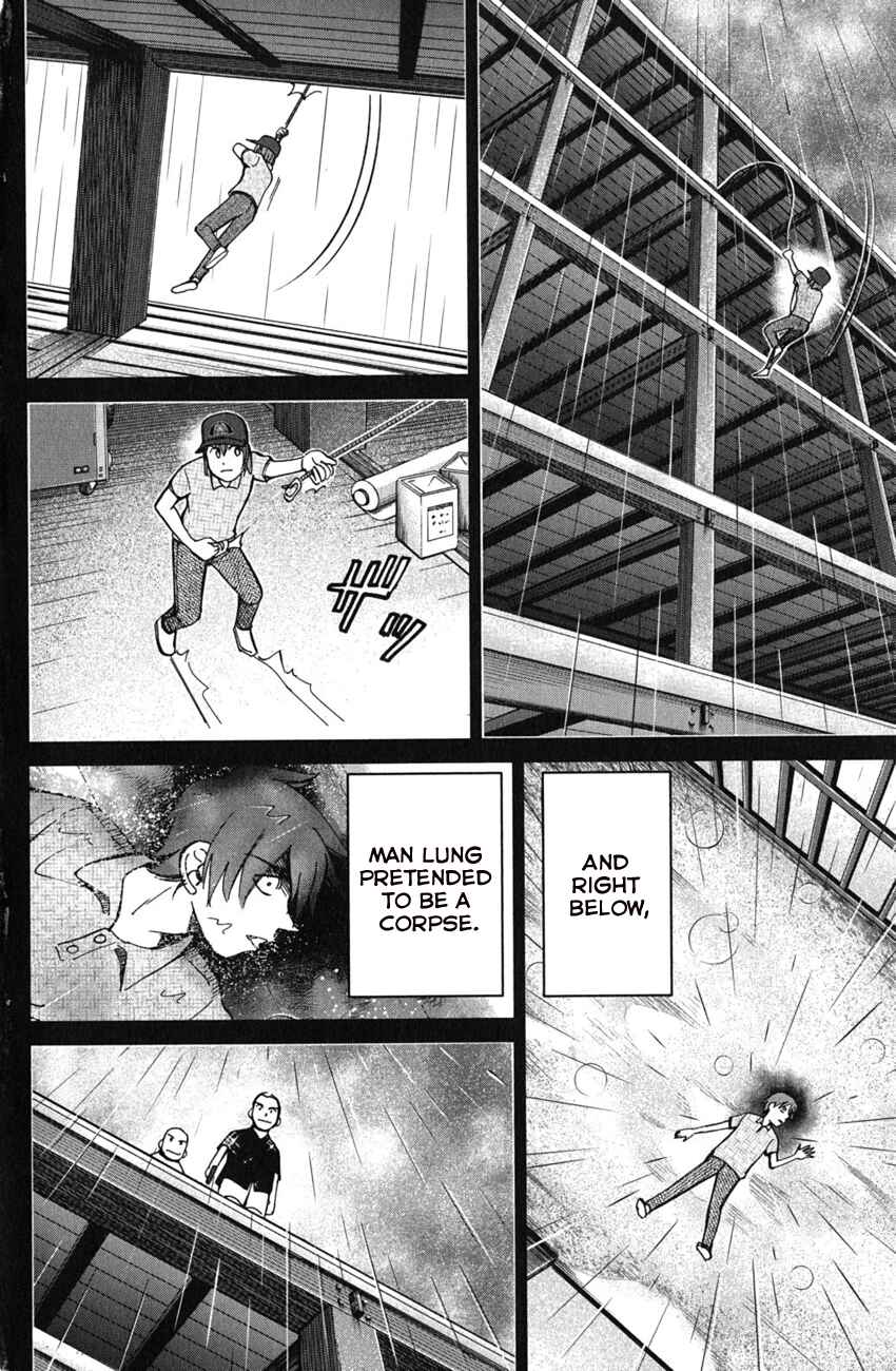 Page 45 Chapter 51.2 C.M.B.