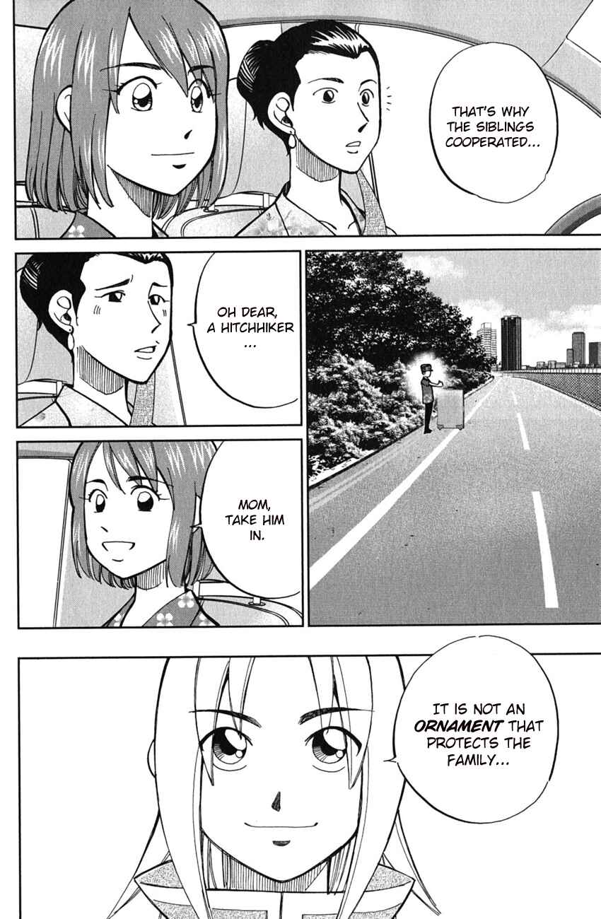 Page 47 Chapter 51.2 C.M.B.