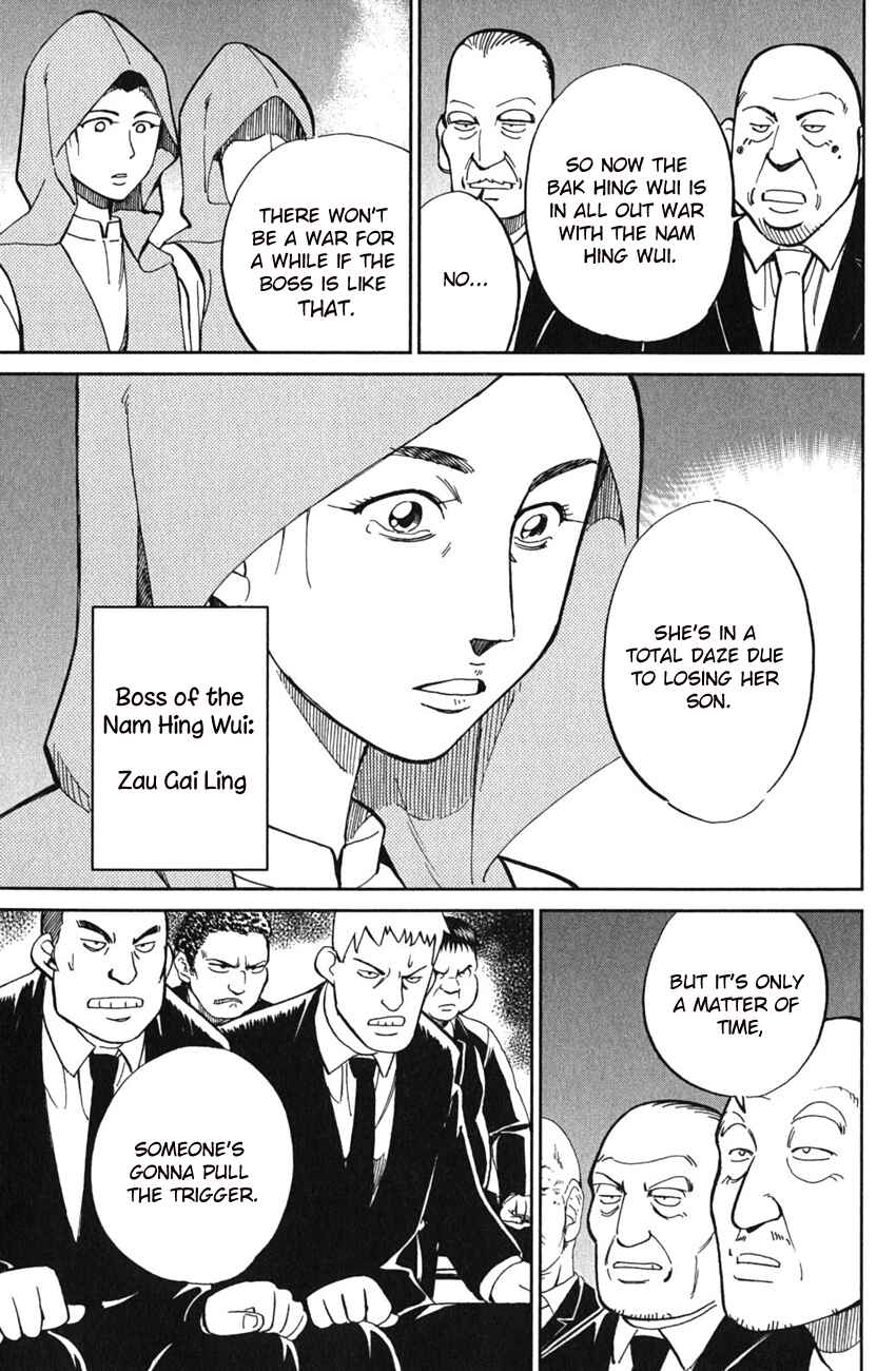 Page 6 Chapter 51.2 C.M.B.