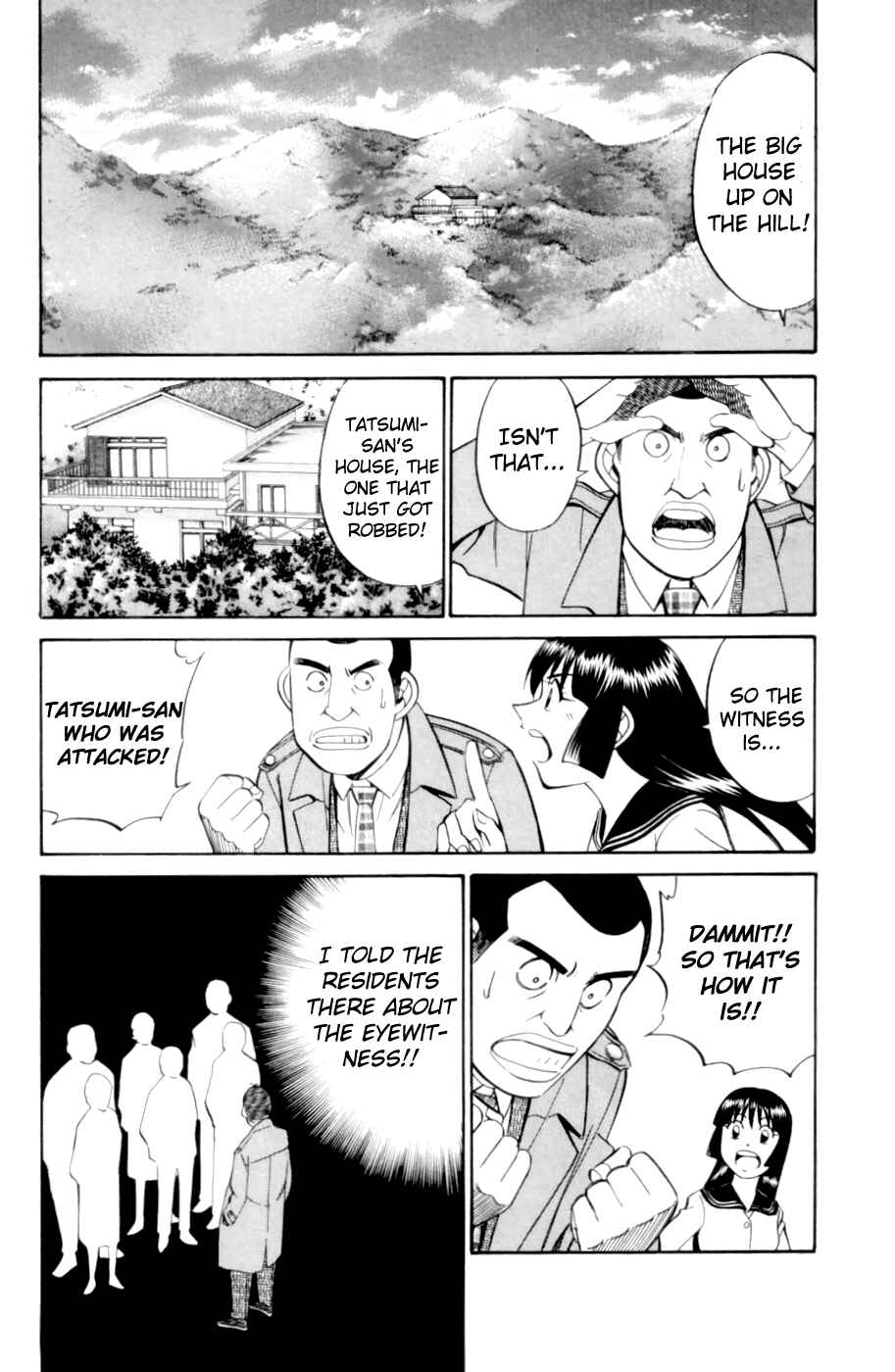 Page 12 Chapter 3.2 C.M.B.