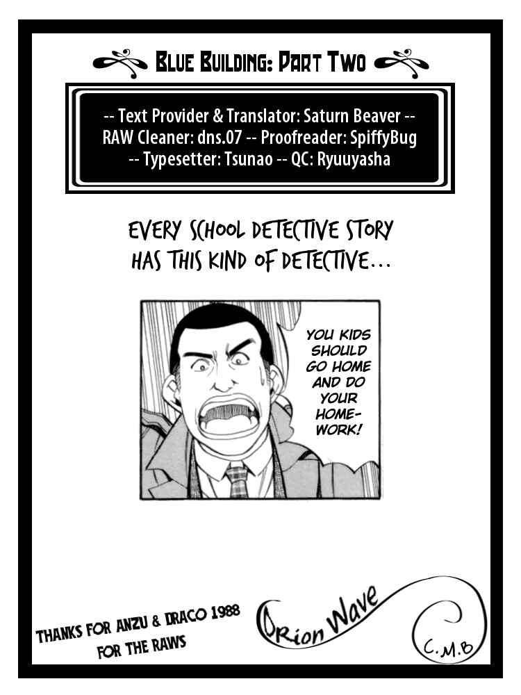 Page 17 Chapter 3.2 C.M.B.