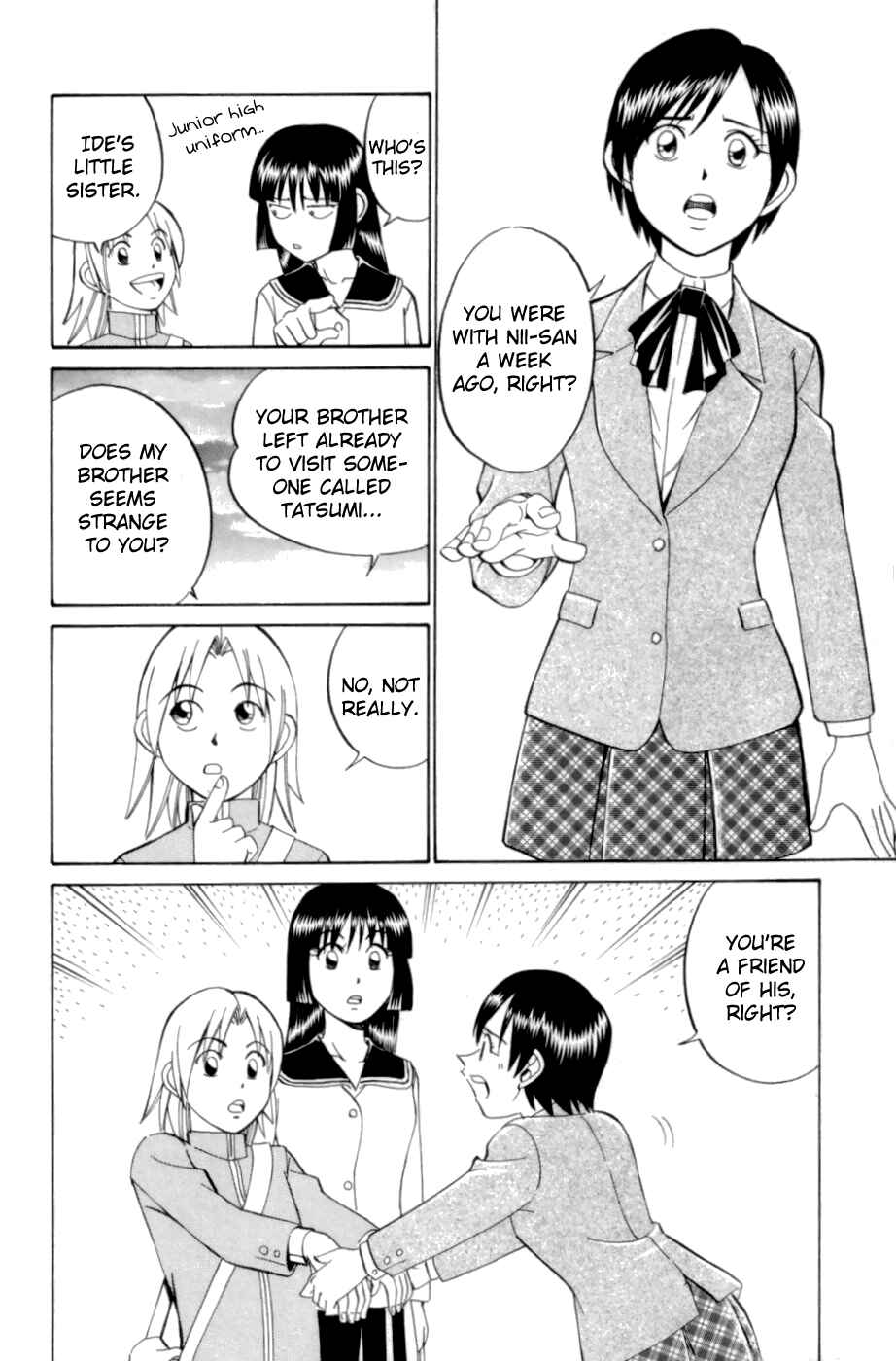 Page 2 Chapter 3.2 C.M.B.