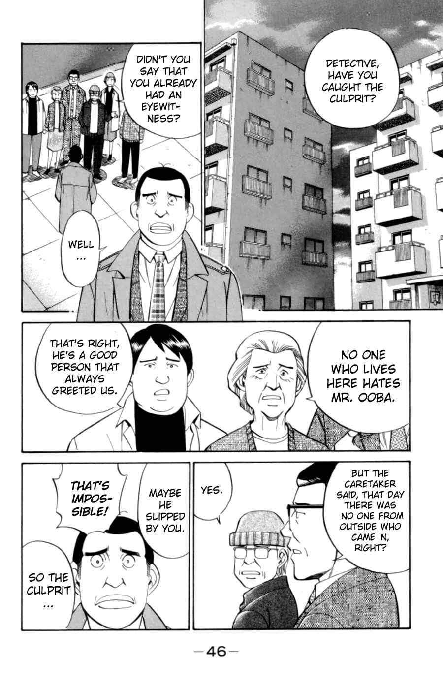 Page 4 Chapter 3.2 C.M.B.