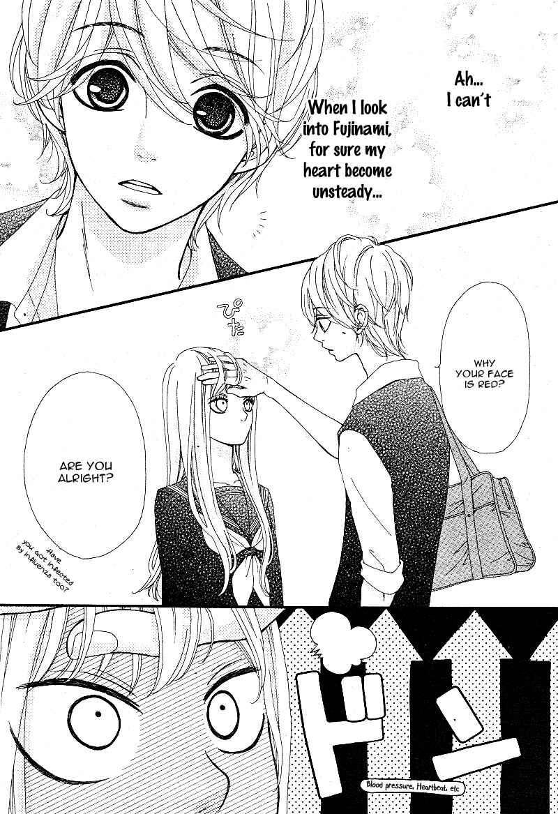 Page 11 Chapter 5 Boku to Kimi to de Niji ni Naru