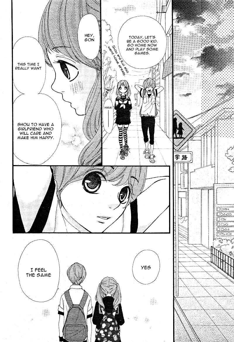 Page 17 Chapter 5 Boku to Kimi to de Niji ni Naru
