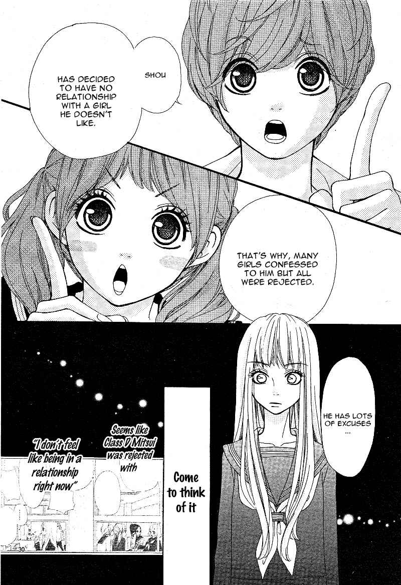 Page 33 Chapter 5 Boku to Kimi to de Niji ni Naru