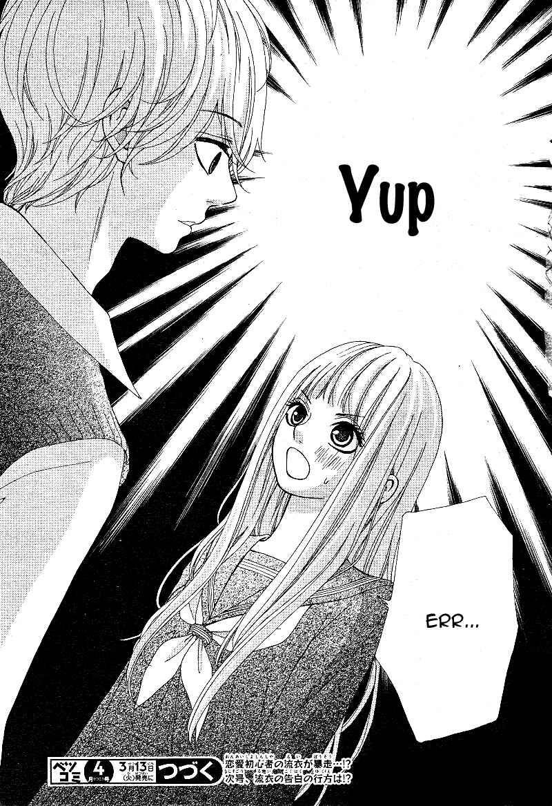 Page 38 Chapter 5 Boku to Kimi to de Niji ni Naru