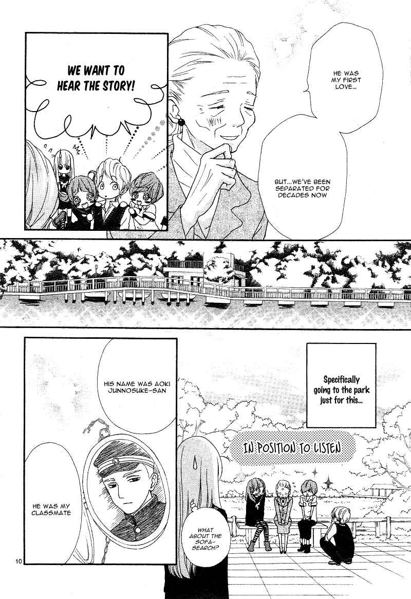 Page 13 Chapter 2 Boku to Kimi to de Niji ni Naru