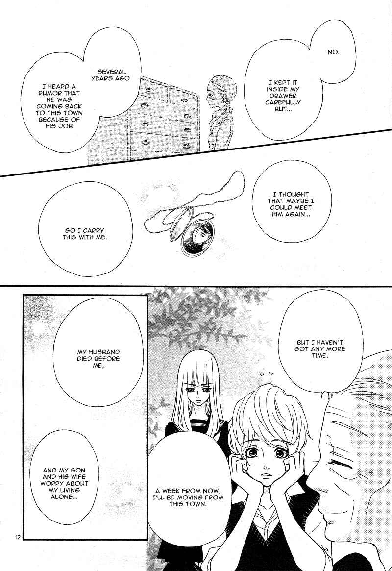 Page 15 Chapter 2 Boku to Kimi to de Niji ni Naru