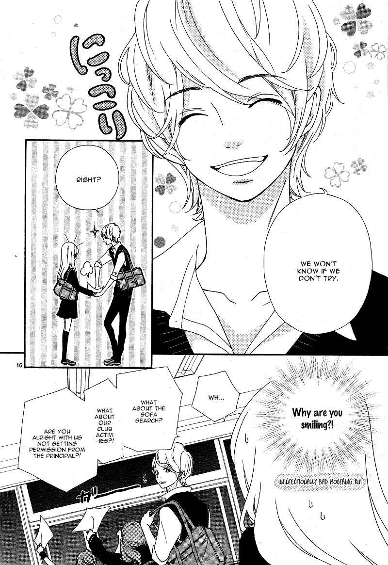 Page 19 Chapter 2 Boku to Kimi to de Niji ni Naru