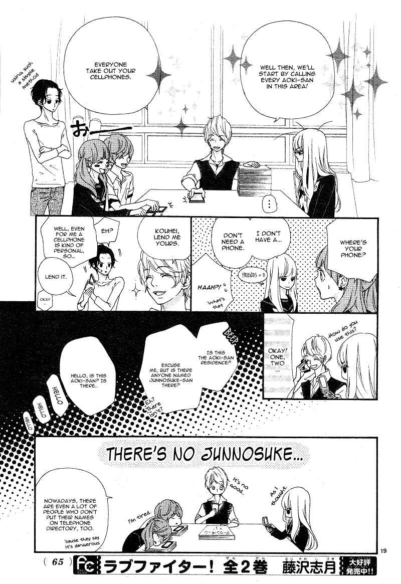 Page 22 Chapter 2 Boku to Kimi to de Niji ni Naru
