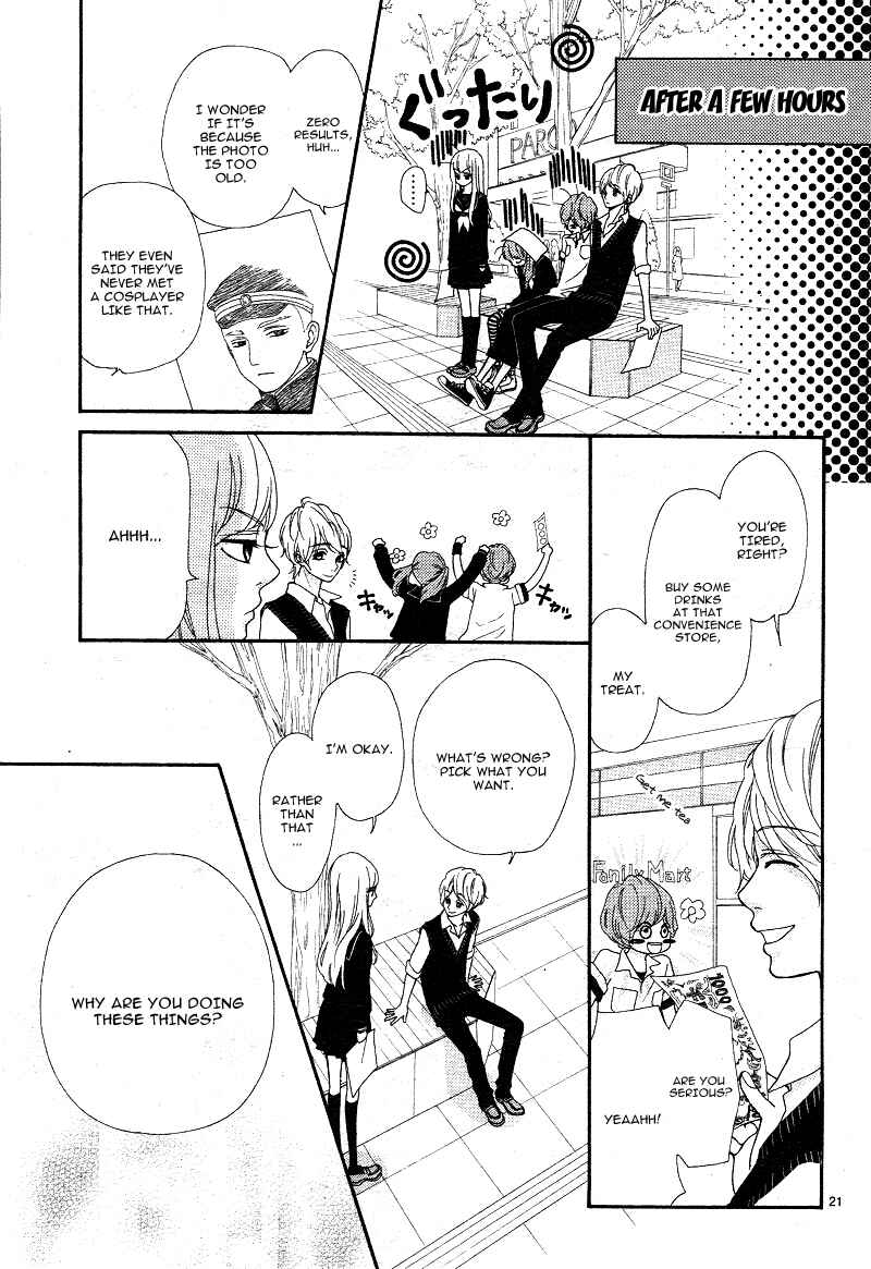 Page 24 Chapter 2 Boku to Kimi to de Niji ni Naru