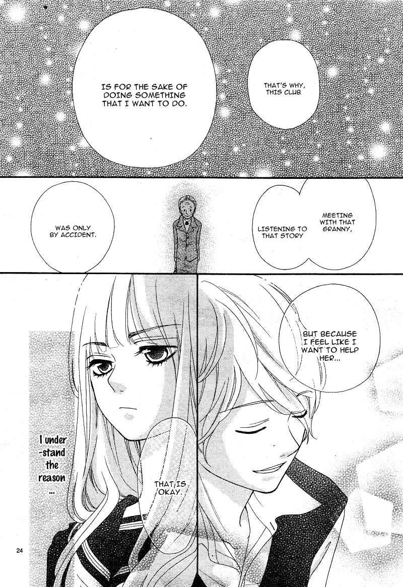 Page 27 Chapter 2 Boku to Kimi to de Niji ni Naru