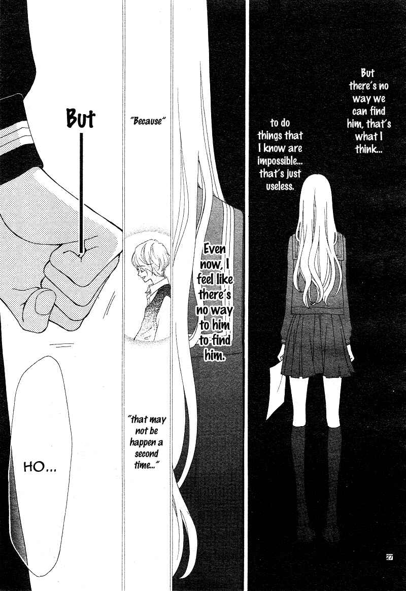Page 30 Chapter 2 Boku to Kimi to de Niji ni Naru