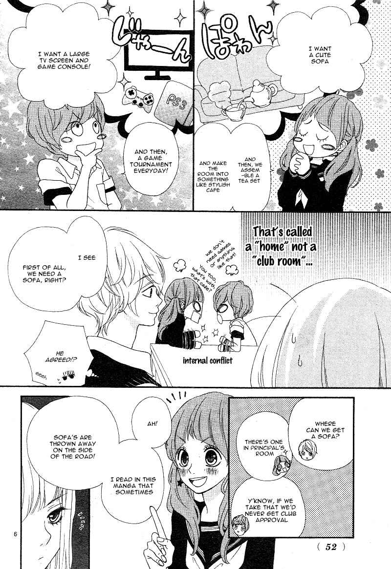 Page 9 Chapter 2 Boku to Kimi to de Niji ni Naru