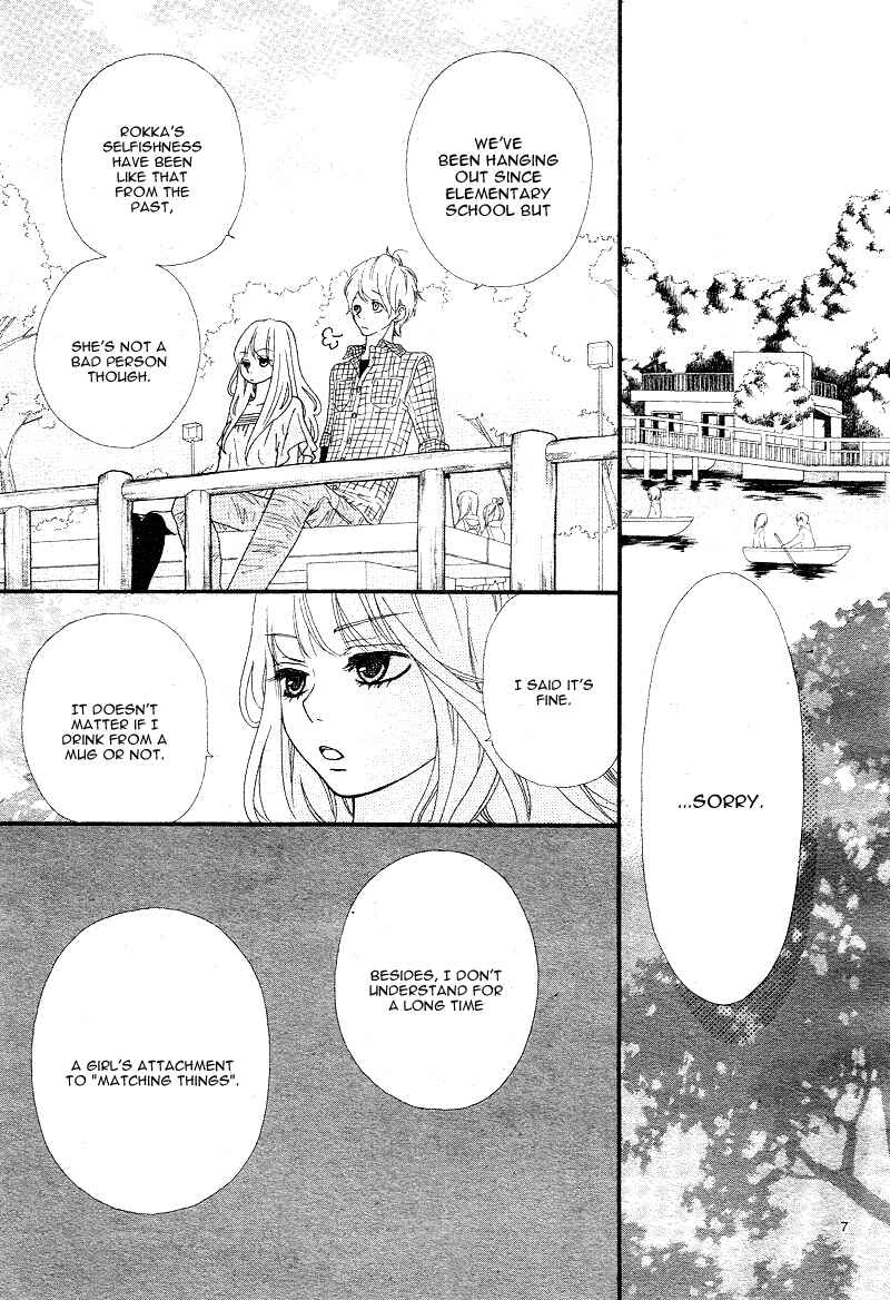 Page 10 Chapter 3 Boku to Kimi to de Niji ni Naru