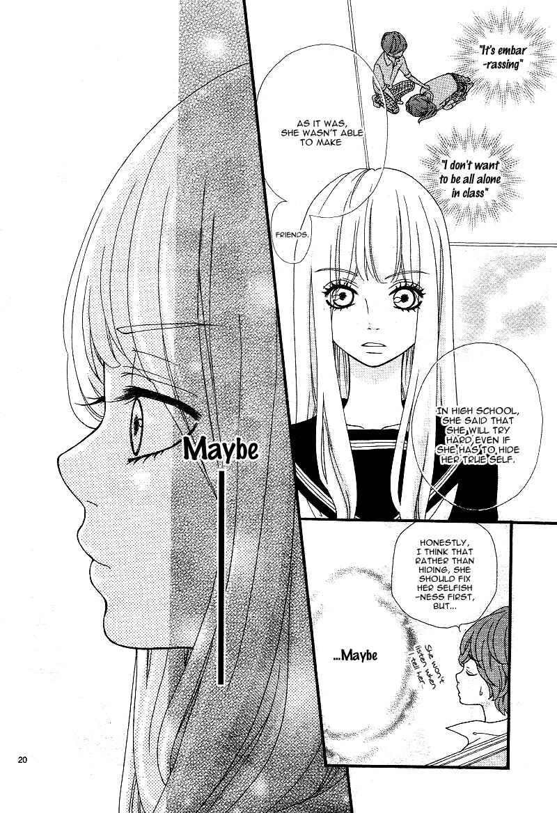 Page 23 Chapter 3 Boku to Kimi to de Niji ni Naru