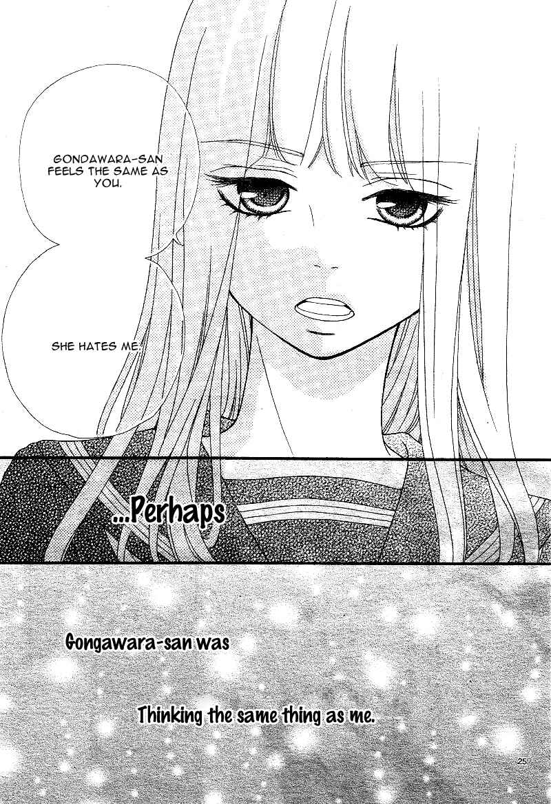 Page 28 Chapter 3 Boku to Kimi to de Niji ni Naru
