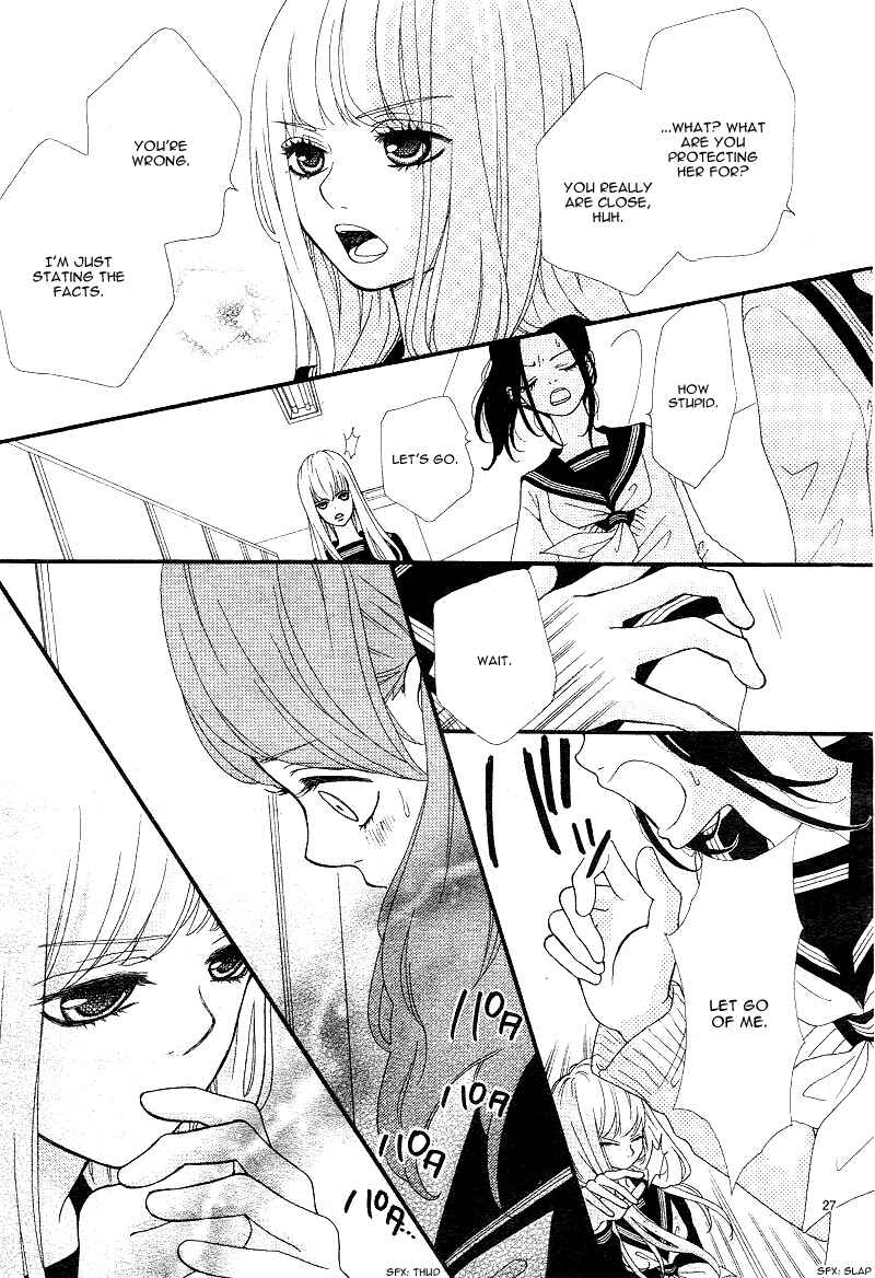 Page 30 Chapter 3 Boku to Kimi to de Niji ni Naru