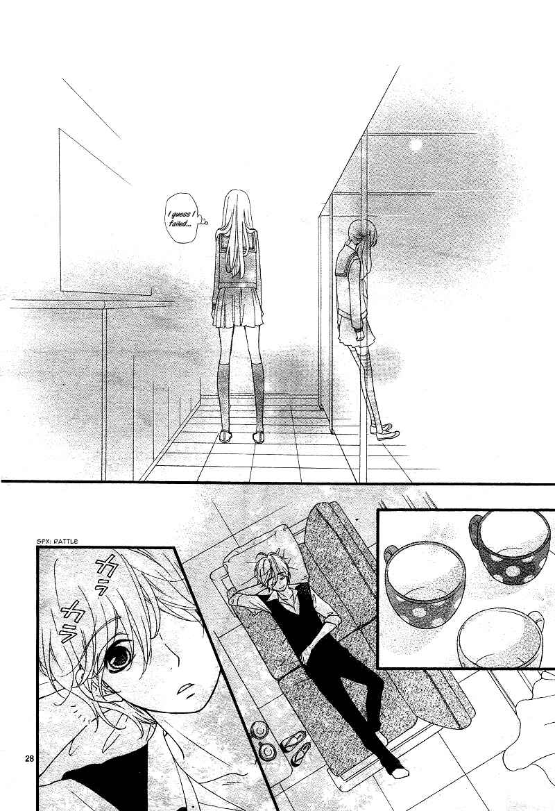 Page 31 Chapter 3 Boku to Kimi to de Niji ni Naru