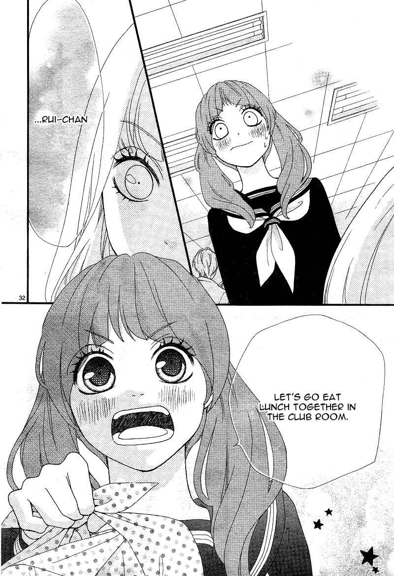 Page 35 Chapter 3 Boku to Kimi to de Niji ni Naru