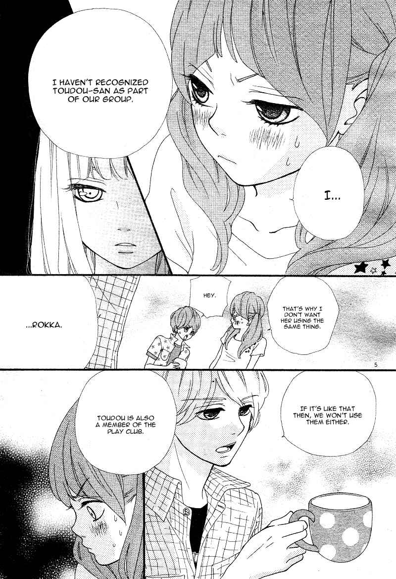 Page 8 Chapter 3 Boku to Kimi to de Niji ni Naru