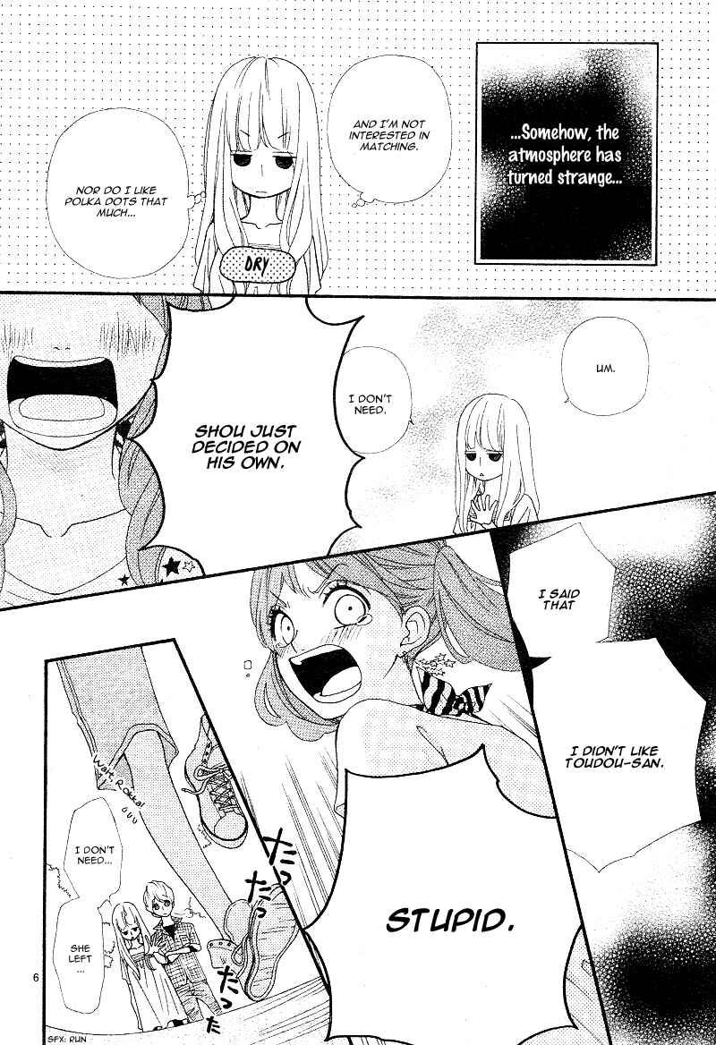 Page 9 Chapter 3 Boku to Kimi to de Niji ni Naru