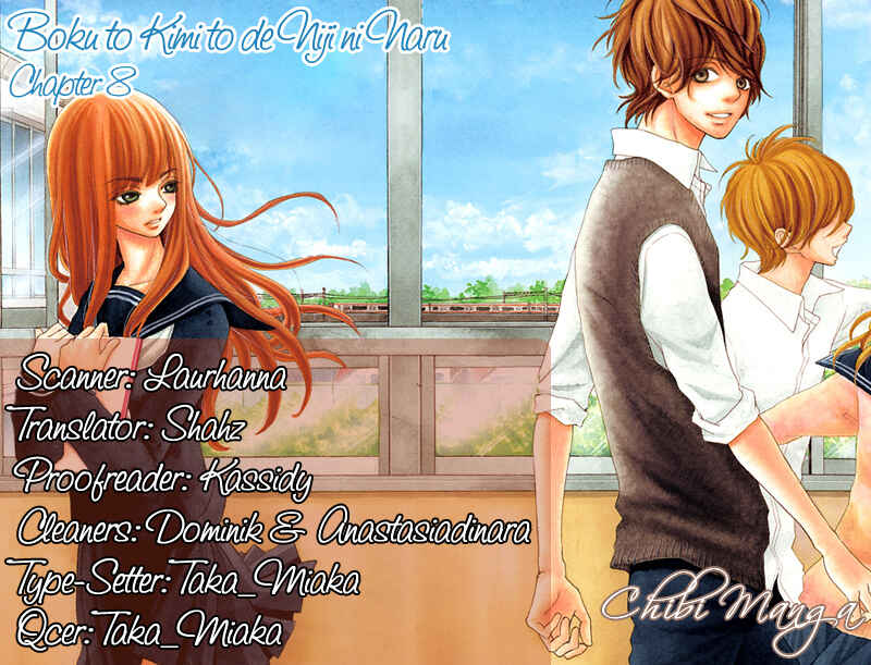 Page 1 Chapter 8 Boku to Kimi to de Niji ni Naru