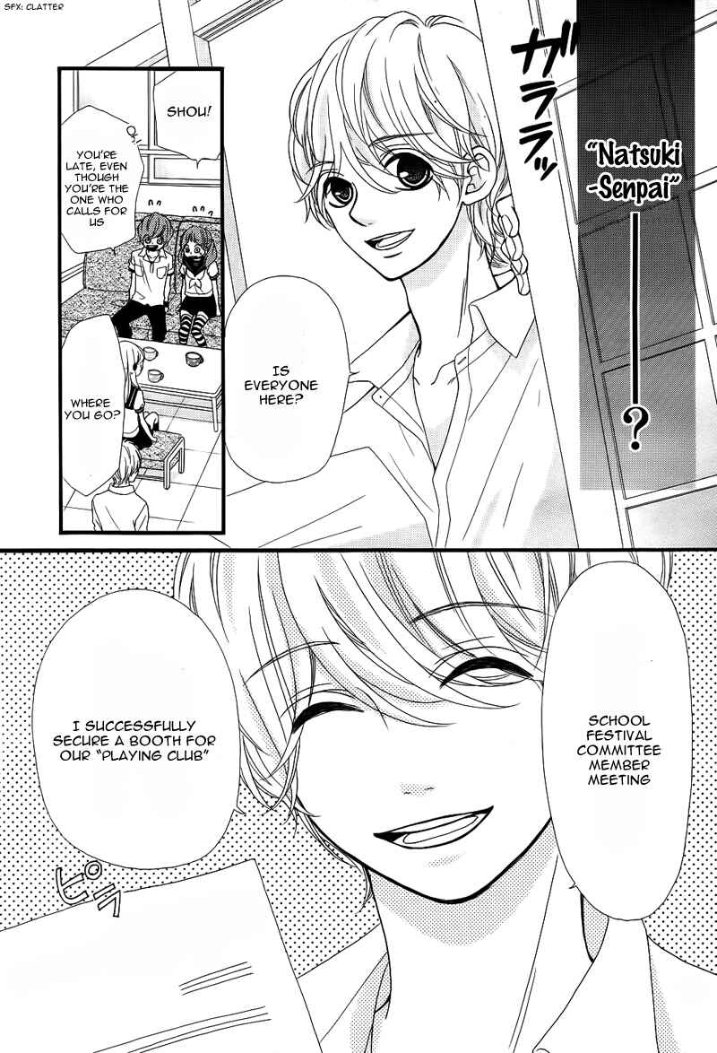 Page 10 Chapter 8 Boku to Kimi to de Niji ni Naru