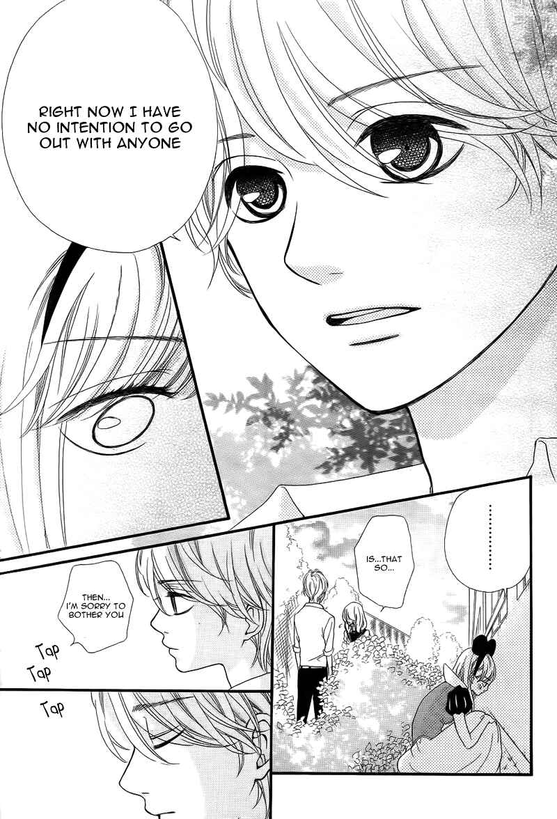 Page 24 Chapter 8 Boku to Kimi to de Niji ni Naru