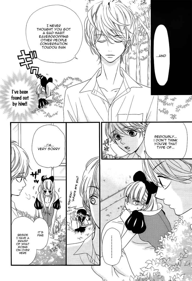 Page 25 Chapter 8 Boku to Kimi to de Niji ni Naru