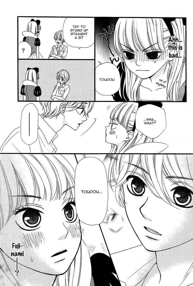 Page 26 Chapter 8 Boku to Kimi to de Niji ni Naru