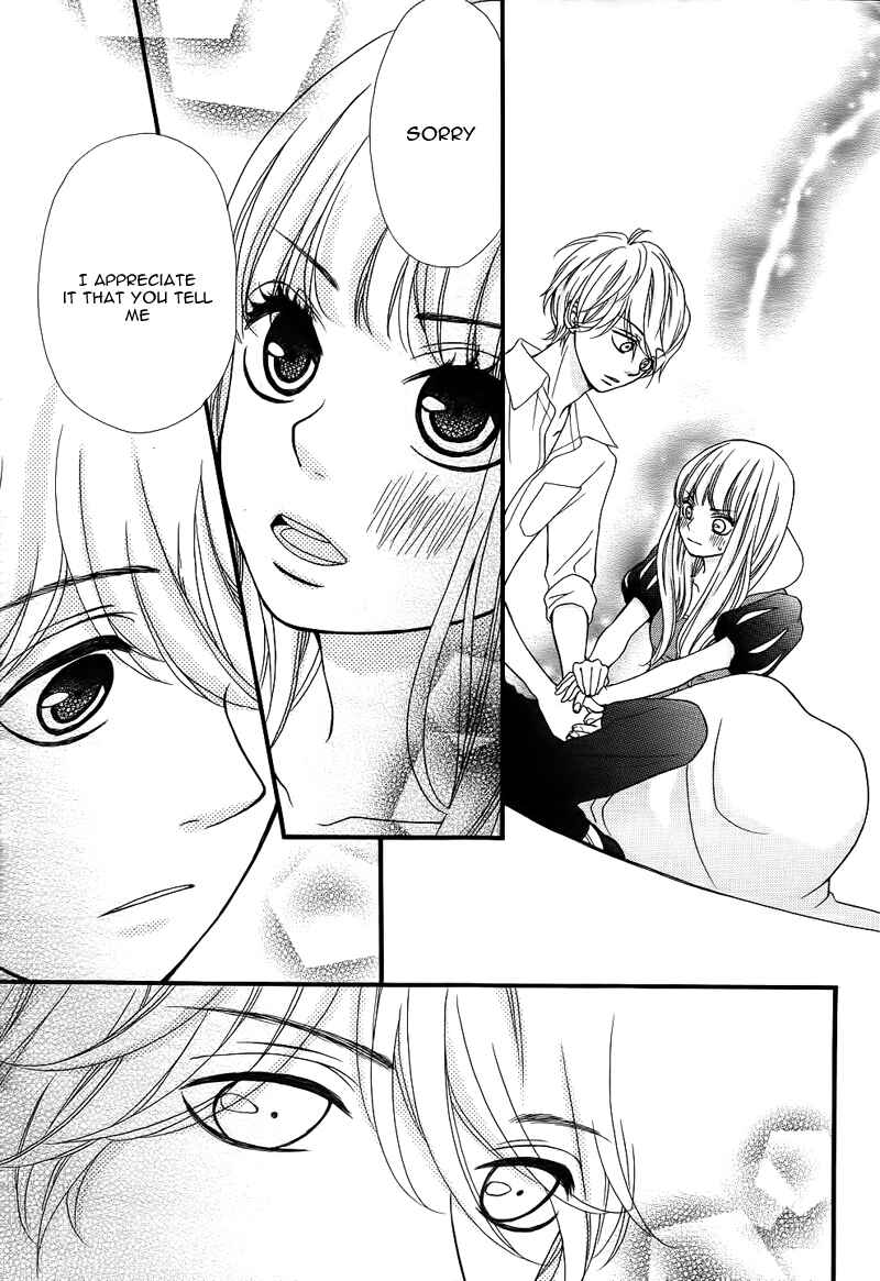 Page 34 Chapter 8 Boku to Kimi to de Niji ni Naru