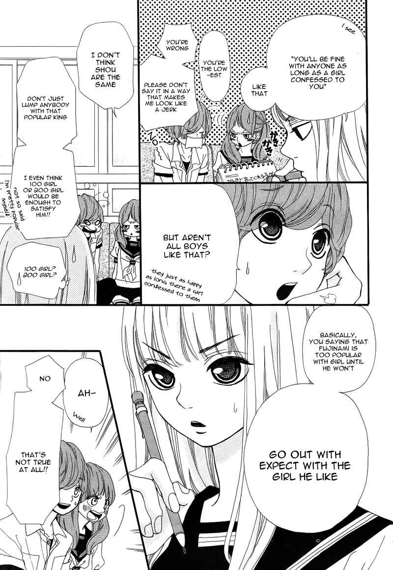 Page 8 Chapter 8 Boku to Kimi to de Niji ni Naru