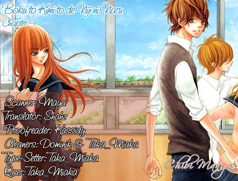 Page 1 Chapter 9 Boku to Kimi to de Niji ni Naru