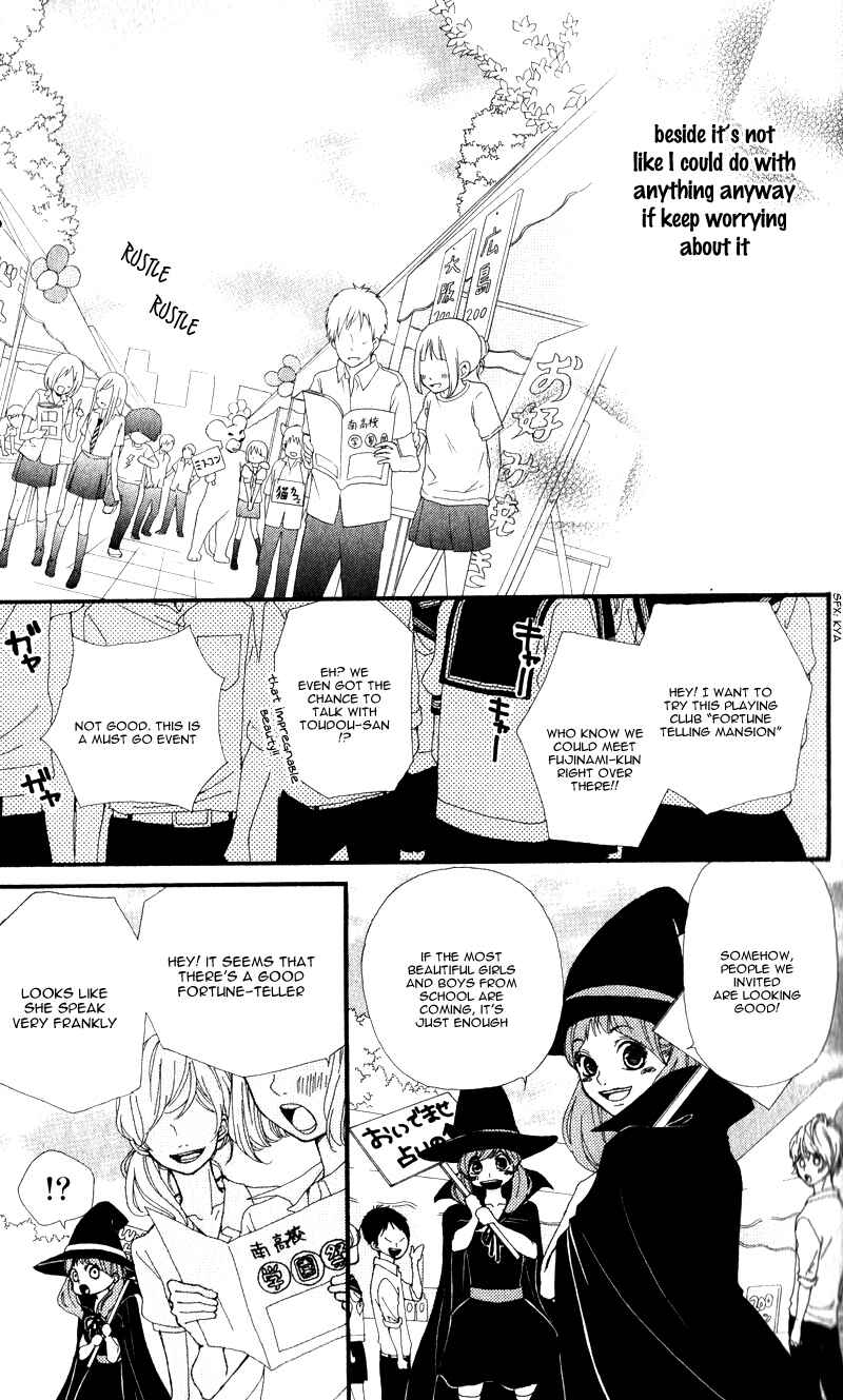 Page 13 Chapter 9 Boku to Kimi to de Niji ni Naru