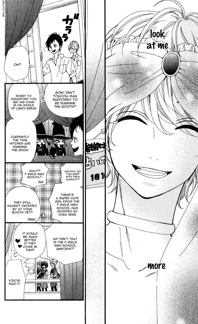 Page 22 Chapter 9 Boku to Kimi to de Niji ni Naru
