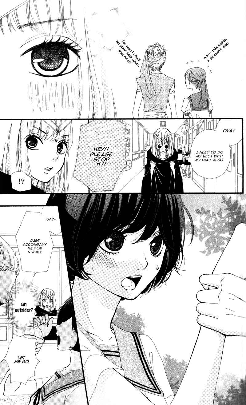 Page 25 Chapter 9 Boku to Kimi to de Niji ni Naru
