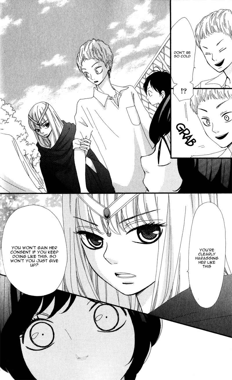 Page 26 Chapter 9 Boku to Kimi to de Niji ni Naru