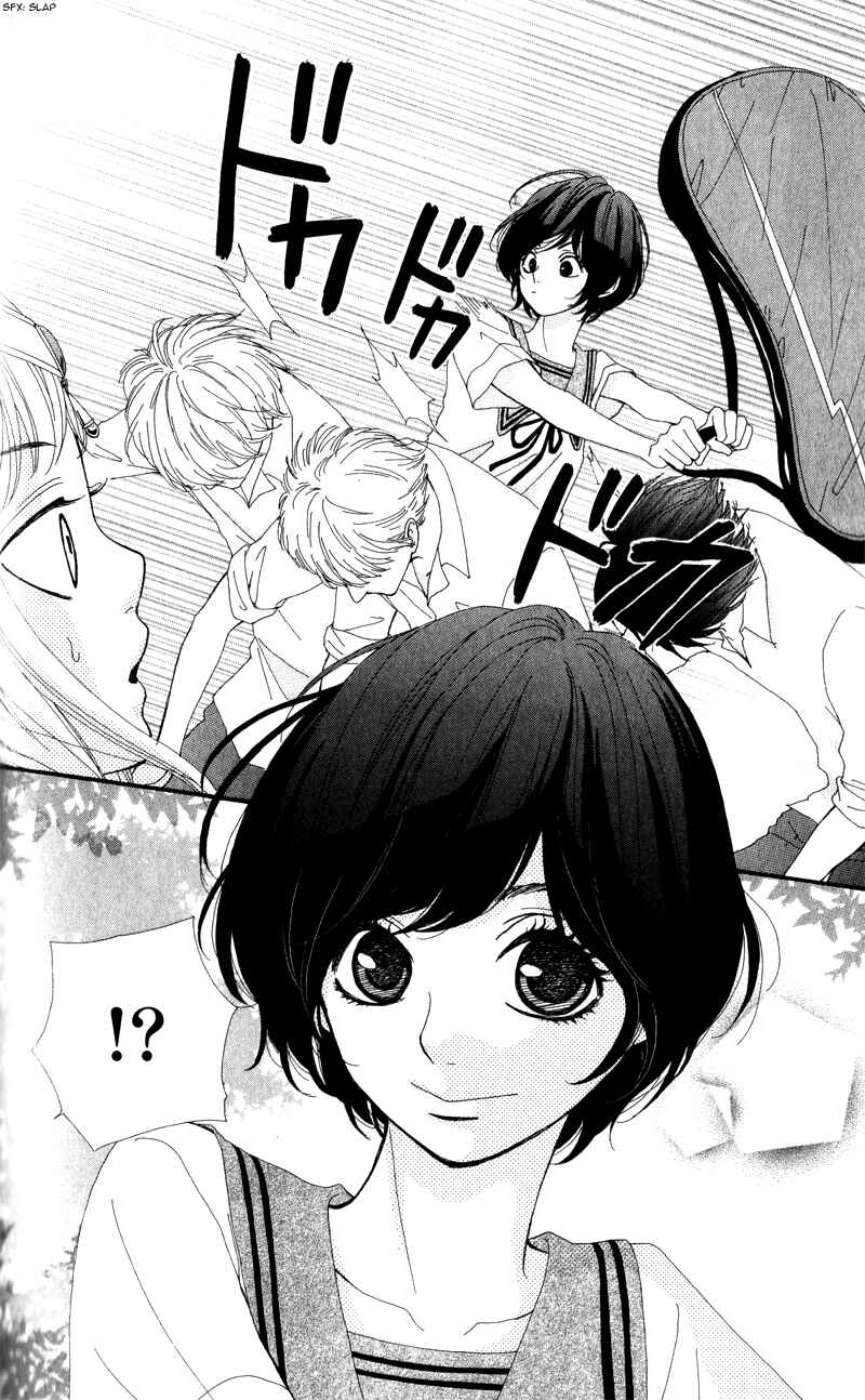 Page 28 Chapter 9 Boku to Kimi to de Niji ni Naru