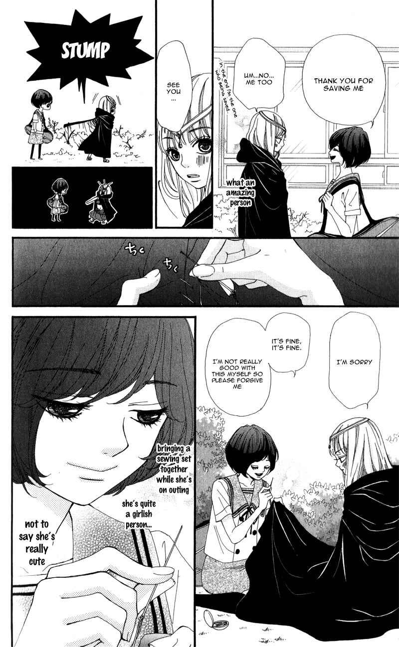 Page 30 Chapter 9 Boku to Kimi to de Niji ni Naru