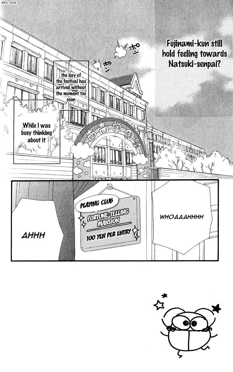 Page 6 Chapter 9 Boku to Kimi to de Niji ni Naru