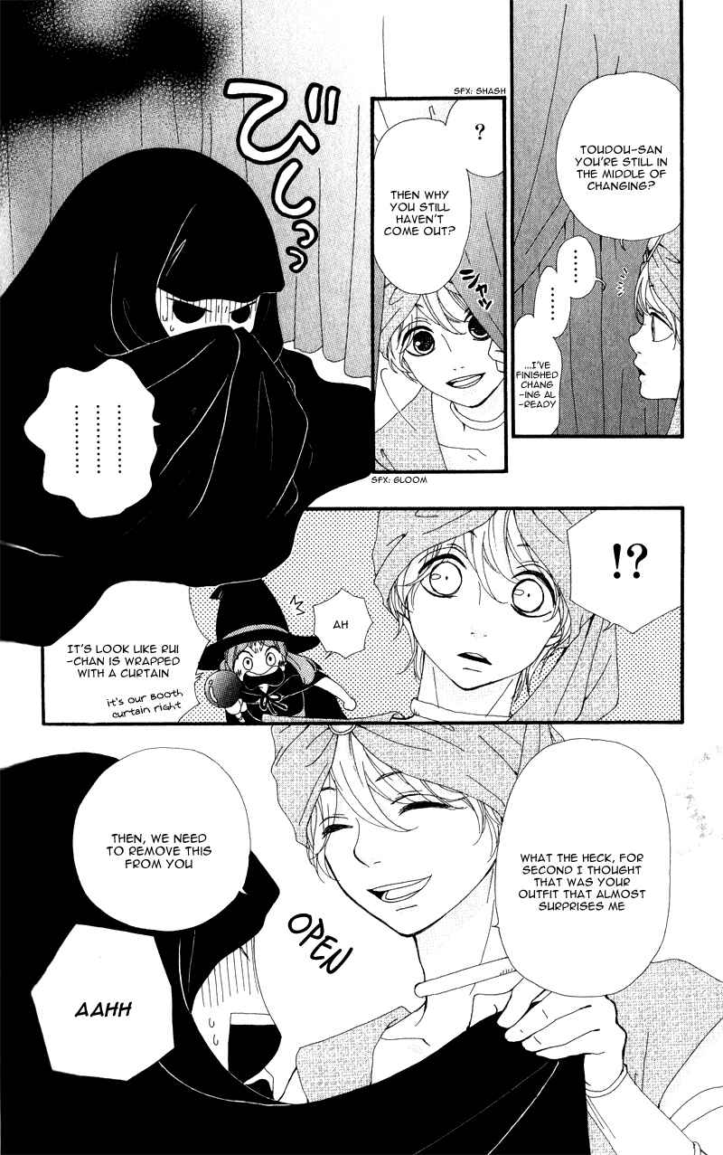 Page 8 Chapter 9 Boku to Kimi to de Niji ni Naru